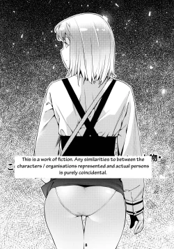 Page 7 of Otonano Omochiya 12 Futaba no Ohanashi Matome 2