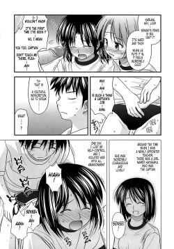 Page 106 of Shishunki Crazies - Puberty Crazies