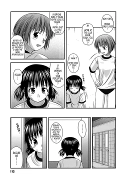 Page 121 of Shishunki Crazies - Puberty Crazies