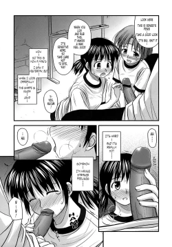 Page 125 of Shishunki Crazies - Puberty Crazies