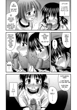 Page 126 of Shishunki Crazies - Puberty Crazies