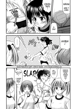 Page 136 of Shishunki Crazies - Puberty Crazies