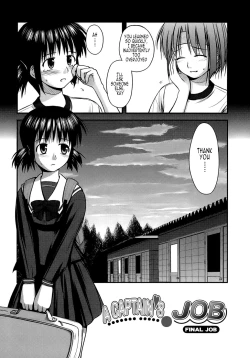 Page 155 of Shishunki Crazies - Puberty Crazies