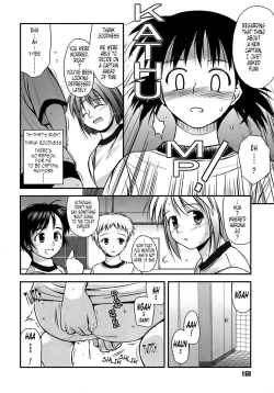 Page 159 of Shishunki Crazies - Puberty Crazies