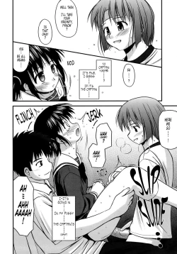 Page 169 of Shishunki Crazies - Puberty Crazies