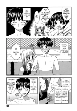 Page 177 of Shishunki Crazies - Puberty Crazies