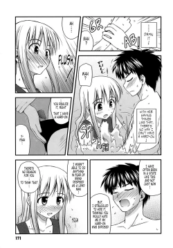Page 181 of Shishunki Crazies - Puberty Crazies