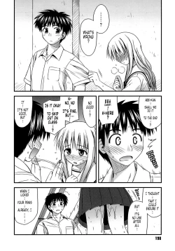 Page 208 of Shishunki Crazies - Puberty Crazies