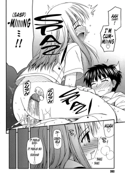 Page 214 of Shishunki Crazies - Puberty Crazies