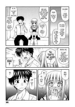 Page 215 of Shishunki Crazies - Puberty Crazies