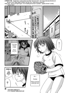 Page 48 of Shishunki Crazies - Puberty Crazies