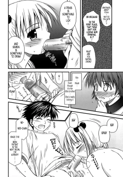 Page 63 of Shishunki Crazies - Puberty Crazies