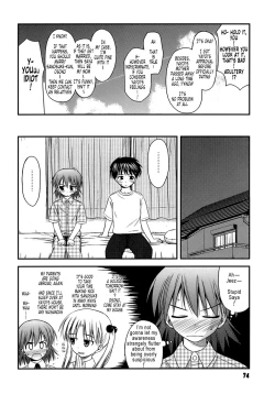 Page 79 of Shishunki Crazies - Puberty Crazies