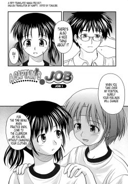 Page 99 of Shishunki Crazies - Puberty Crazies