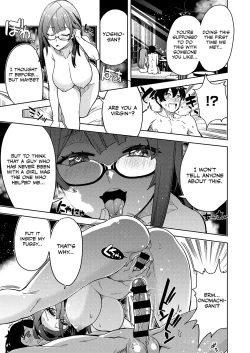 Page 15 of Akuma demo Asobi desu