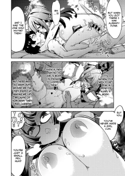 Page 18 of Akuma demo Asobi desu