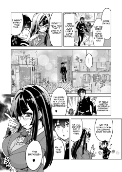 Page 8 of Akuma demo Asobi desu