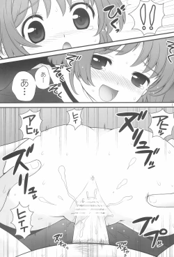 Page 11 of Femme fatale