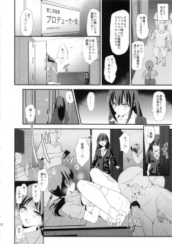 Page 11 of Shibuya Rin, Nitta Minami to Saimin - Dosukebe Nitta Minami no papa