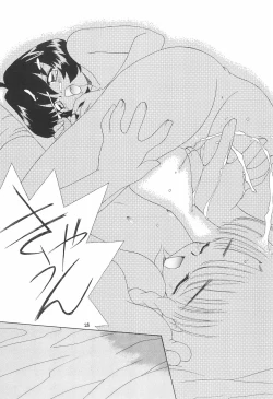 Page 27 of Tennen Shoujo 3