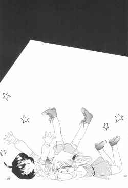 Page 36 of Tennen Shoujo 3