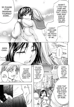 Page 47 of Analist Ch.1,3