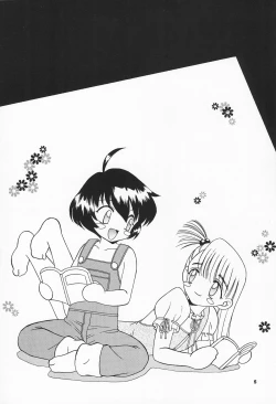 Page 7 of Tennen Shoujo 5