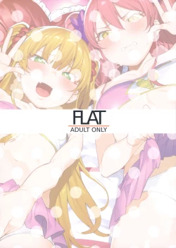 Page 30 of Rika, Shimai de Issho ni Mootto Otona ni Shiteageyou.