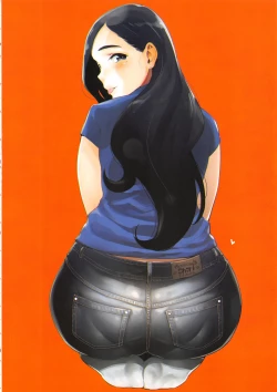 Page 11 of Ecchi na Onee-san Matome Hon