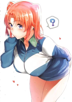 Page 15 of Ecchi na Onee-san Matome Hon