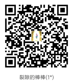 Page 26 of Tomodachi no Haha o Netoru ~Osaerarenai Shoudou 13