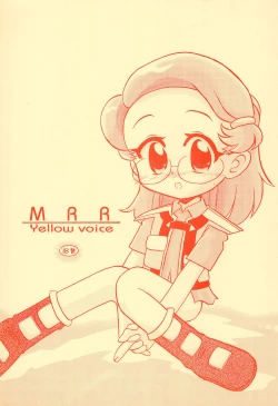 Page 1 of MRR Yellow Voice