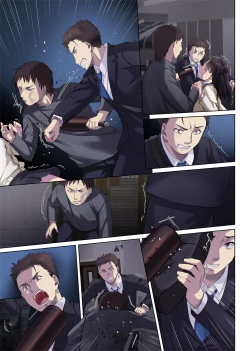 Page 142 of Wakeari Shoujo to Dousei Seikatsu DLO-11