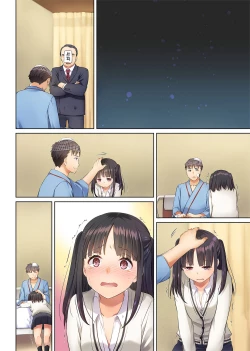 Page 145 of Wakeari Shoujo to Dousei Seikatsu DLO-11