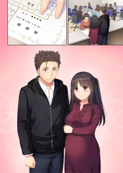 Page 147 of Wakeari Shoujo to Dousei Seikatsu DLO-11