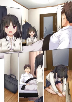 Page 79 of Wakeari Shoujo to Dousei Seikatsu DLO-11