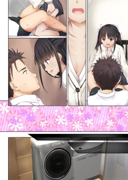 Page 81 of Wakeari Shoujo to Dousei Seikatsu DLO-11