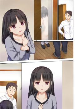 Page 84 of Wakeari Shoujo to Dousei Seikatsu DLO-11