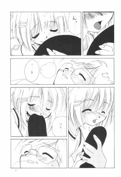 Page 11 of JEWEL BOX 6