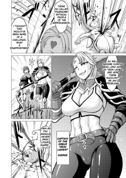 Page 4 of Dluminia Oukoku Monogatari "Hatsuro no Hanamitsu" - Dluminia kingdom story "Effusion flower nectar"