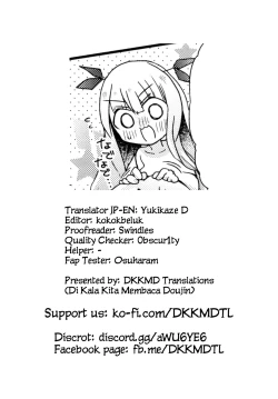 Page 22 of Watashi-tachi ga Sodatemashita! | We Grew Up!