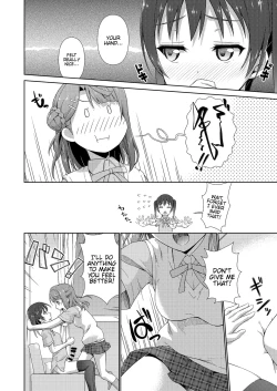 Page 10 of Ima wa Watashi to no Jikan da yo Zenpen