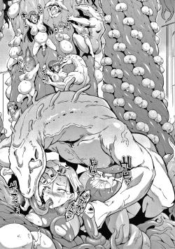 Page 135 of Sennen Reijou