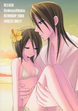 Page 38 of Fruits Clipper!