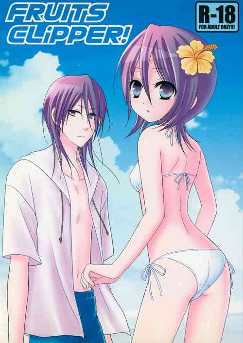 Download Fruits Clipper!