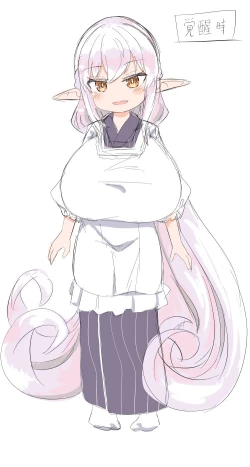 Page 28 of Oomaga Kyonyuu Okami Shiboribanashi