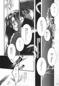 Page 27 of Goodbye Halo