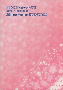 Page 22 of ReMarriage