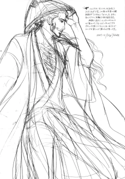 Page 4 of Strelitzia