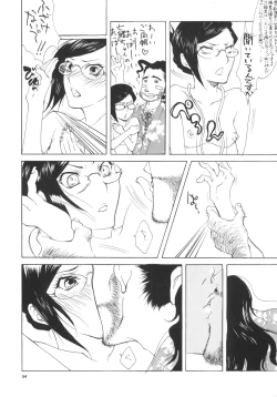 Page 54 of Strelitzia